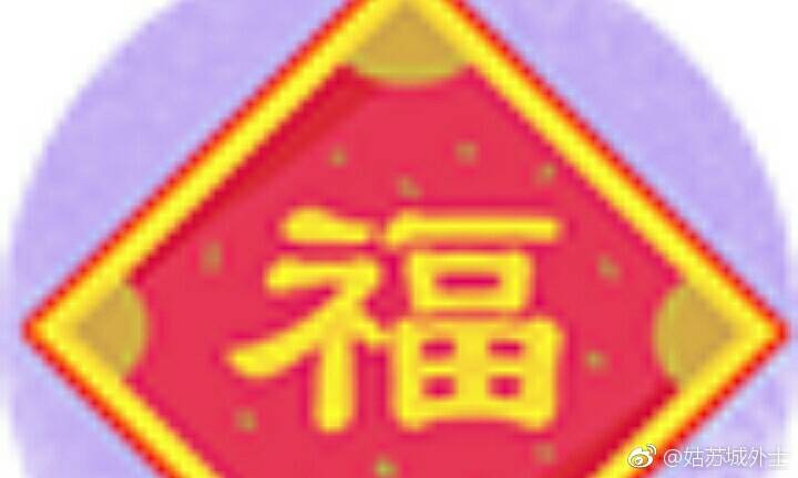 太阳成tyc7111