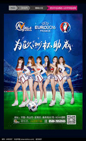 皇冠体育有限公司_足球直播视频平台_国际体育娱乐中心