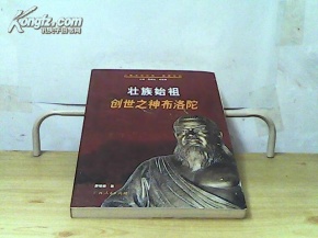 太阳成tyc7111cc